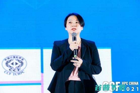 智算赋能 共赢未来，CCF HPC China 2021珠海横琴圆满闭幕