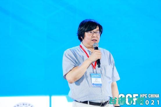 智算赋能 ，CCF HPC China 2021珠海横琴圆满闭幕