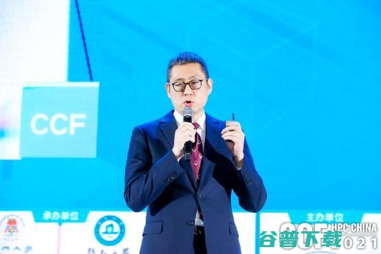 智算赋能 ，CCF HPC China 2021珠海横琴圆满闭幕