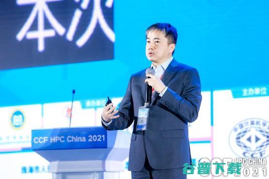 智算赋能 共赢未来，CCF HPC China 2021珠海横琴圆满闭幕