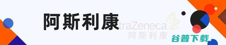 大象转身，数字普惠：雷锋网「产业升级年度十佳践行者」重磅发布 