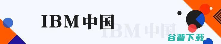 大象转身，数字普惠：雷锋网「产业升级年度十佳践行者」重磅发布 