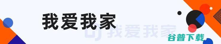 大象转身，数字普惠：雷锋网「产业升级年度十佳践行者」重磅发布 