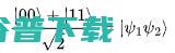 图灵奖得主、《龙书》作者万字长文讲解：什么是「抽象」？