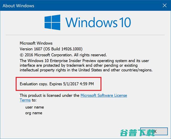 Windows 10 预览计划即将结束，继续使用后果严重