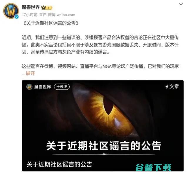 马斯克火速离开中国，访华不到24小时；小红书员工被指泄漏公司机密给B站副总裁男友，当事人回应；曝快手裁撤北京游戏事业部丨雷峰早报