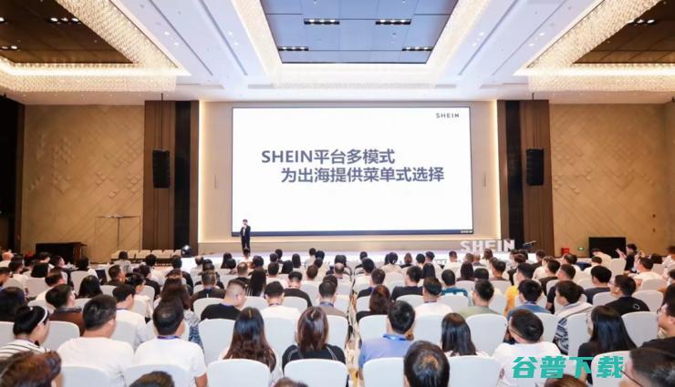 跻身全球四大品牌 SHEIN又带繁花出海