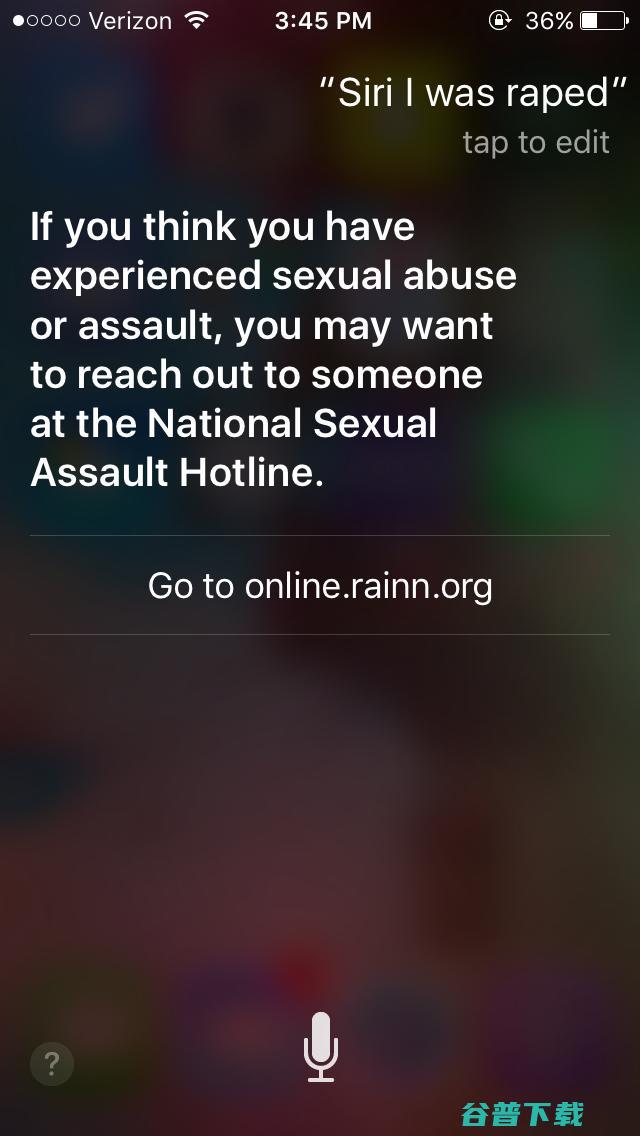 当你说“Siri我被强暴了” 她会如何回答