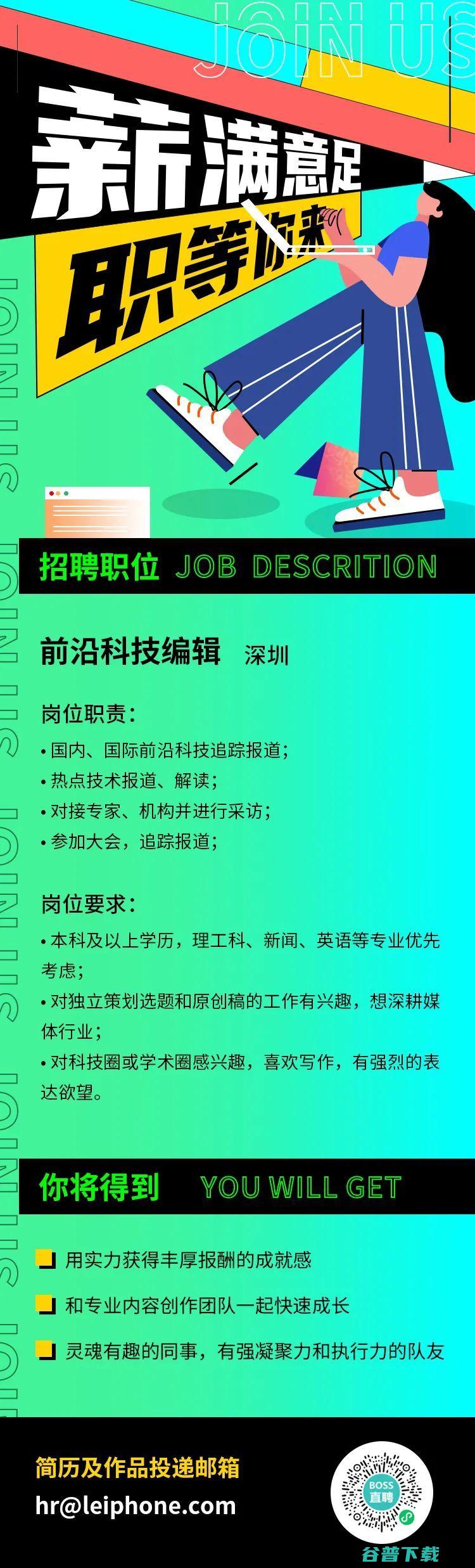 用算法解决密度泛函问题？若成功，药物发现、超导研究有望更上一层楼