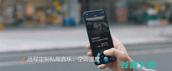 车企杀入RoboTaxi赛道，能超过自动驾驶公司吗？