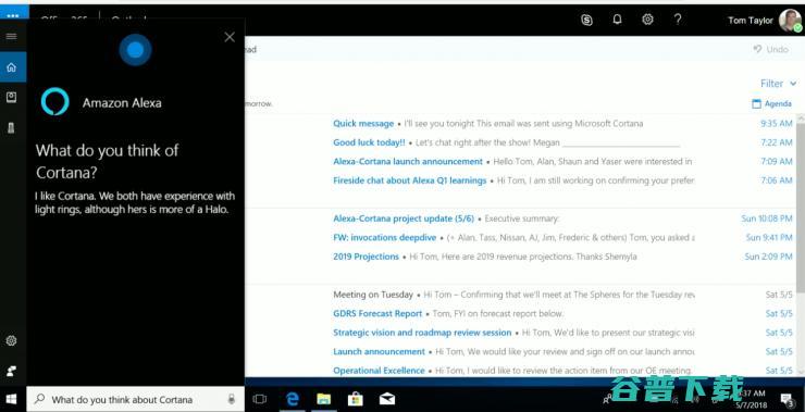 微软 Build 发布会总览：虽然 Windows 10 缺席，但亮点依然很多