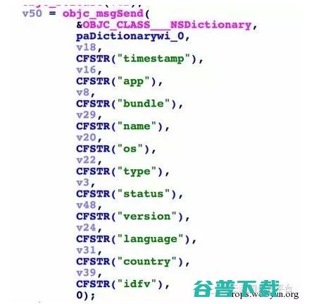 Xcode事件分析：苹果安全神话被打破，iOS遭遇最大危机！