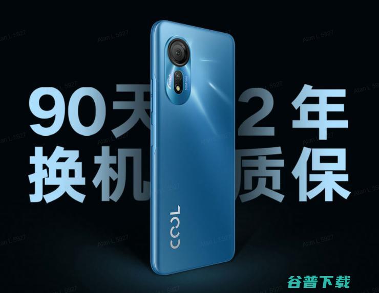 酷派发布COOL 20s 5G，千元以内首款双5G对称式双扬声器手机