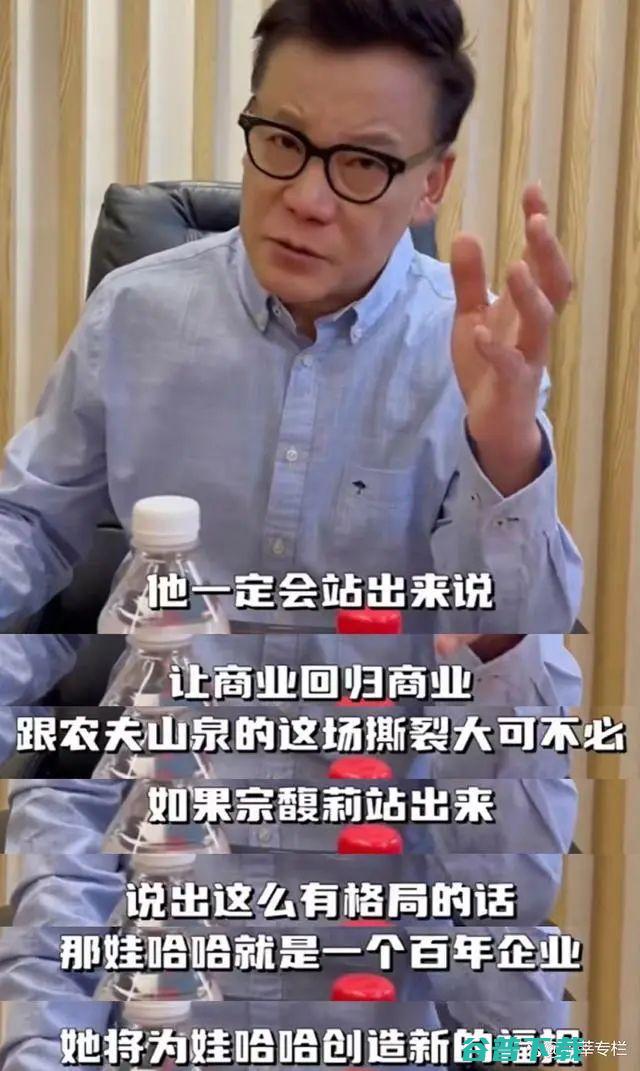 钟睒睒：母亲因我被莫名网暴忧虑去世，知情人士称很突然没见到最后一面；曝酷派裁员50%，南京研发所全撤了；传中通延迟派送丨雷峰早报