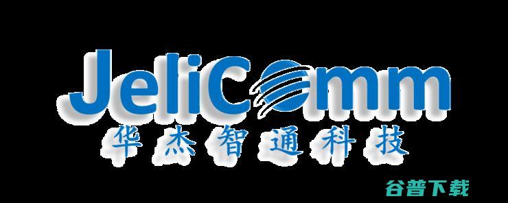 毫米波射频芯片企业华杰智通完成融资 东方富海独家投资数千万 (毫米波射频芯片公司排名)