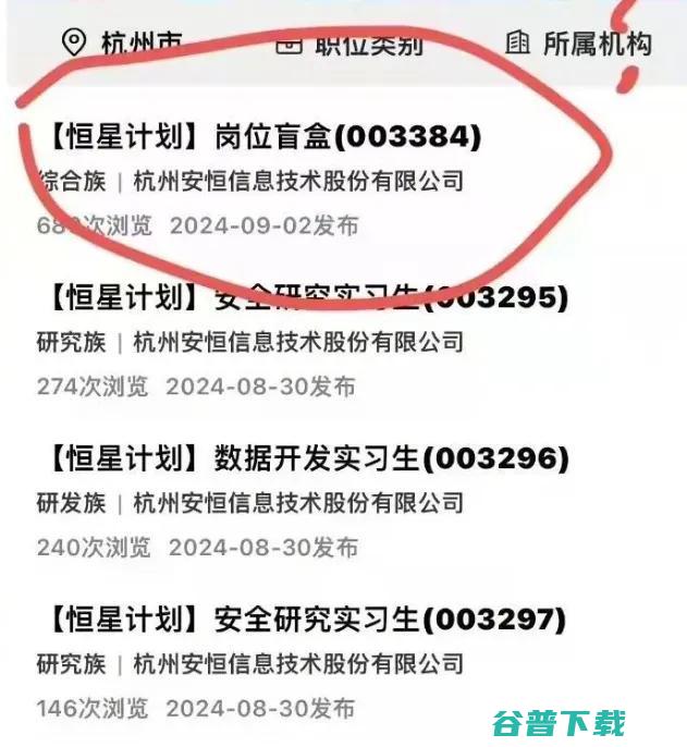 三星全球大裁员：海外部门人员削减达30%；又一大佬炮轰罗永浩六大恶行；普华永道美国裁员近两千人，并重组产品部门丨雷峰早报