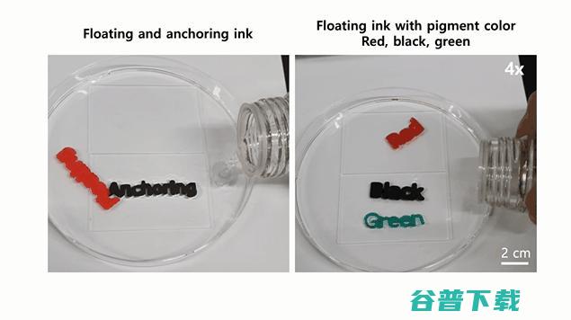 韩国科学家要用这支马克笔，送你一朵 3D 打印小红花