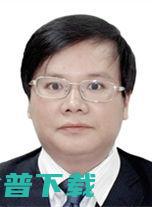 2022 年 IEEE Fellow 名单揭晓！「视觉智能」领域这 10 位华人学者入选