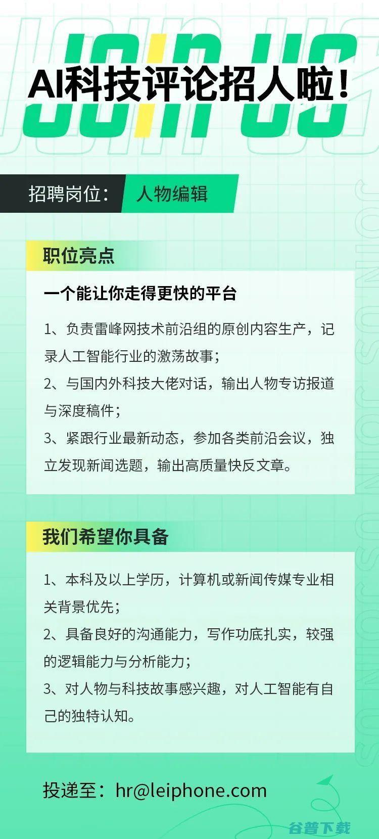 我在MIT人工智能研究实验室工作一年学到的 5 件事