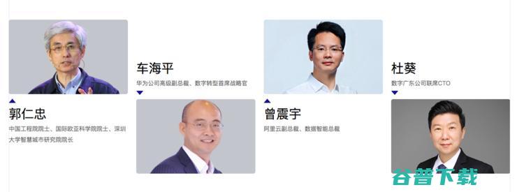 大幕拉开，盛会将至！ CCF-GAIR 2020 重磅来袭，这 15 场主题专场绝不容错过