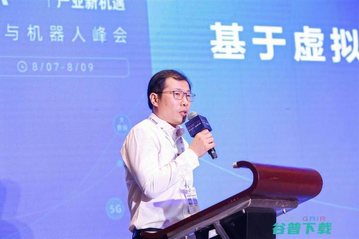 干货满满，亮点多多！2020 全球人工智能与机器人峰会圆满落幕 | CCF-GAIR 2020