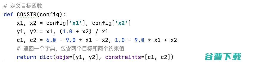 北大 DAIR 实验室AutoML团队开源高效的黑盒优化系统OpenBox （KDD2021）