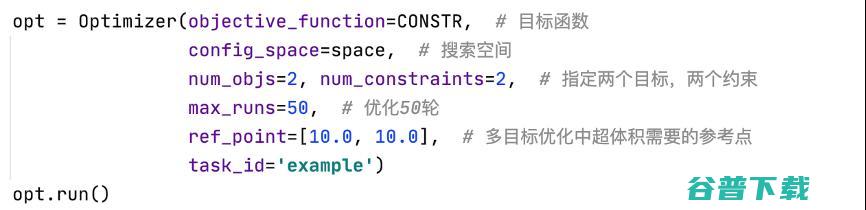 北大 DAIR 实验室AutoML团队开源高效的黑盒优化系统OpenBox （KDD2021）