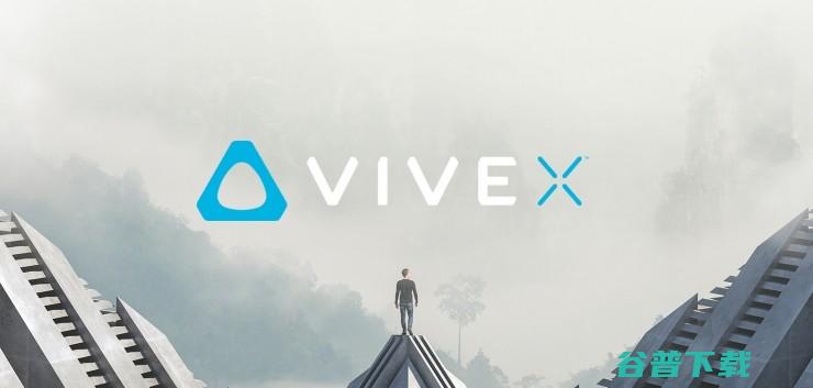 新投的 Vive Vive HTC X 33 家公司都在这里了 (新投的分相弹簧机构断路器的防跳继电器)