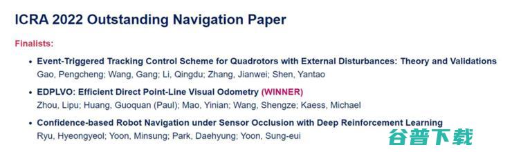 唯一中国科技公司！美团新研究获评Robotics顶会ICRA导航领域年度最佳