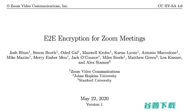 Zoom出昏招？计划为付费客户加强会议加密功能