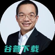 Salesforce挤掉Oracle之后，再发问：中业级市场的后半程，谁来接力？| CCF-GAIR 2020