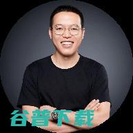 Salesforce挤掉Oracle之后，再发问：中业级市场的后半程，谁来接力？| CCF-GAIR 2020