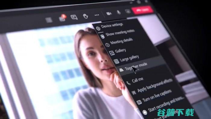 拯救视频会议焦虑 微软正努力使Teams成为Zoom的替代者 (视频会议怎么解决)