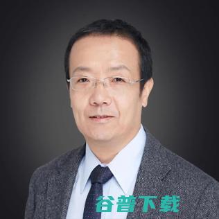 单项奖金657 万元！李文辉、杨学明、莫毅明获 2022 未来科学大奖