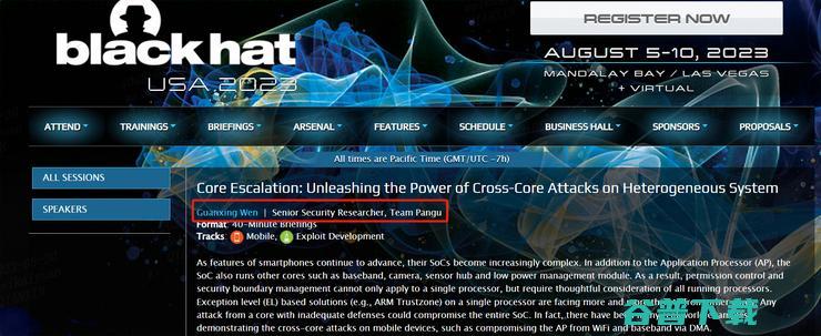 BlackHat USA 2023 盘古实验室最新手机芯片安全研究成果入围 (blackhead)