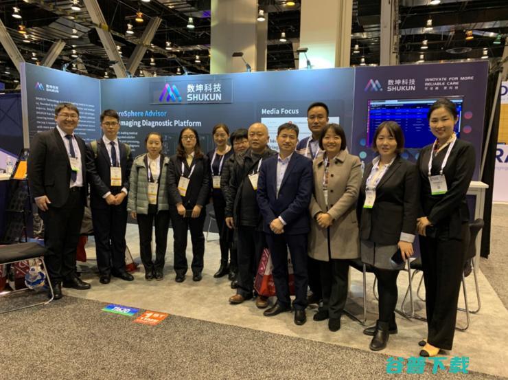 RSNA 2019：记录、风向与思考（企业篇）