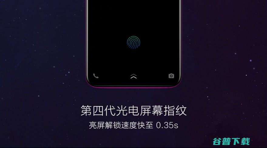 水滴屏+广角副摄 vivo X23正式