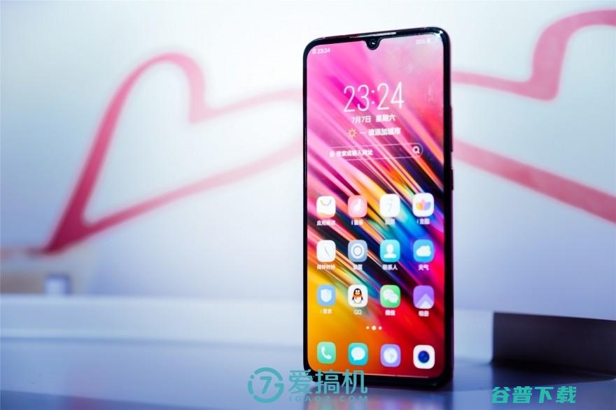 “火辣索标青” vivo X23上手体验