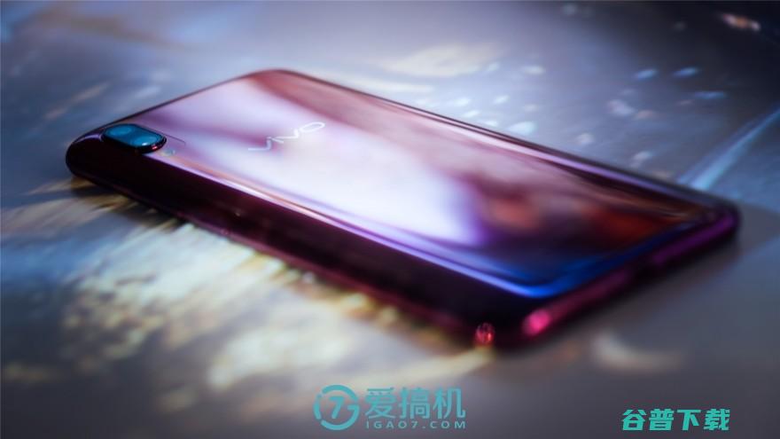 “火辣索标青” vivo X23上手体验