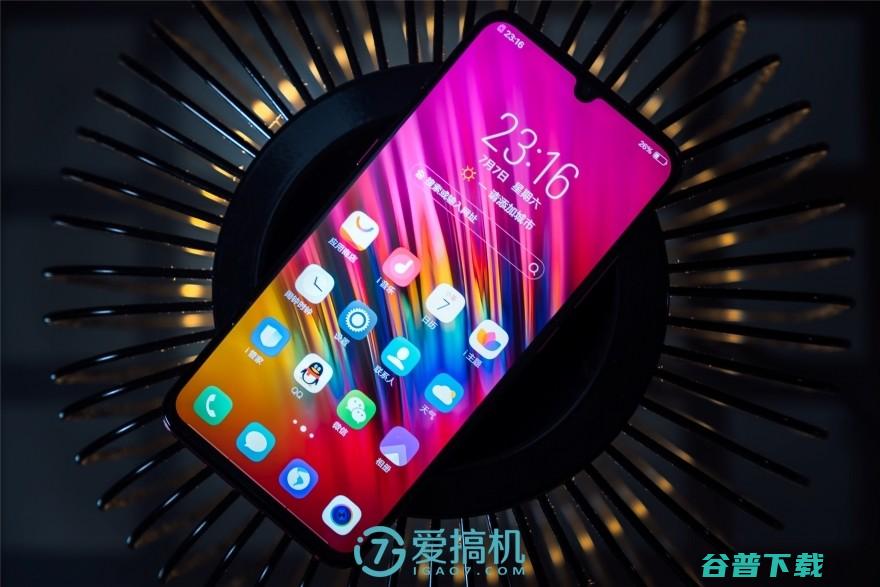 “火辣索标青” vivo X23上手体验