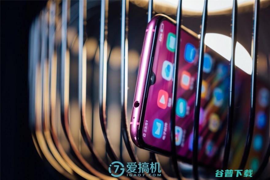 “火辣索标青” vivo X23上手体验