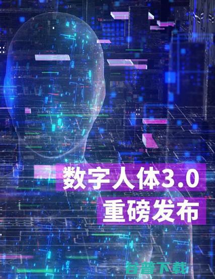 引领医疗新质生产力 先睹为快！数坤科技即将参展第89届CMEF (引领医疗新质量的句子)