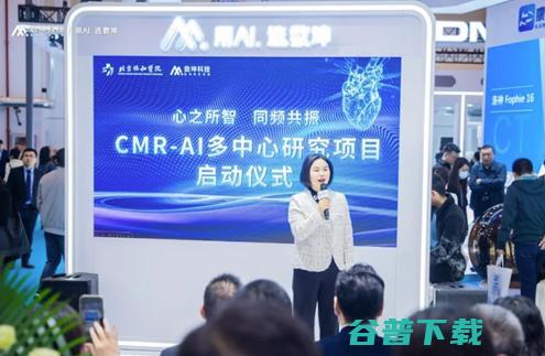 数坤科技成CCR2023全场 顶流 赋能基层 引领前沿 (数坤科技cto)