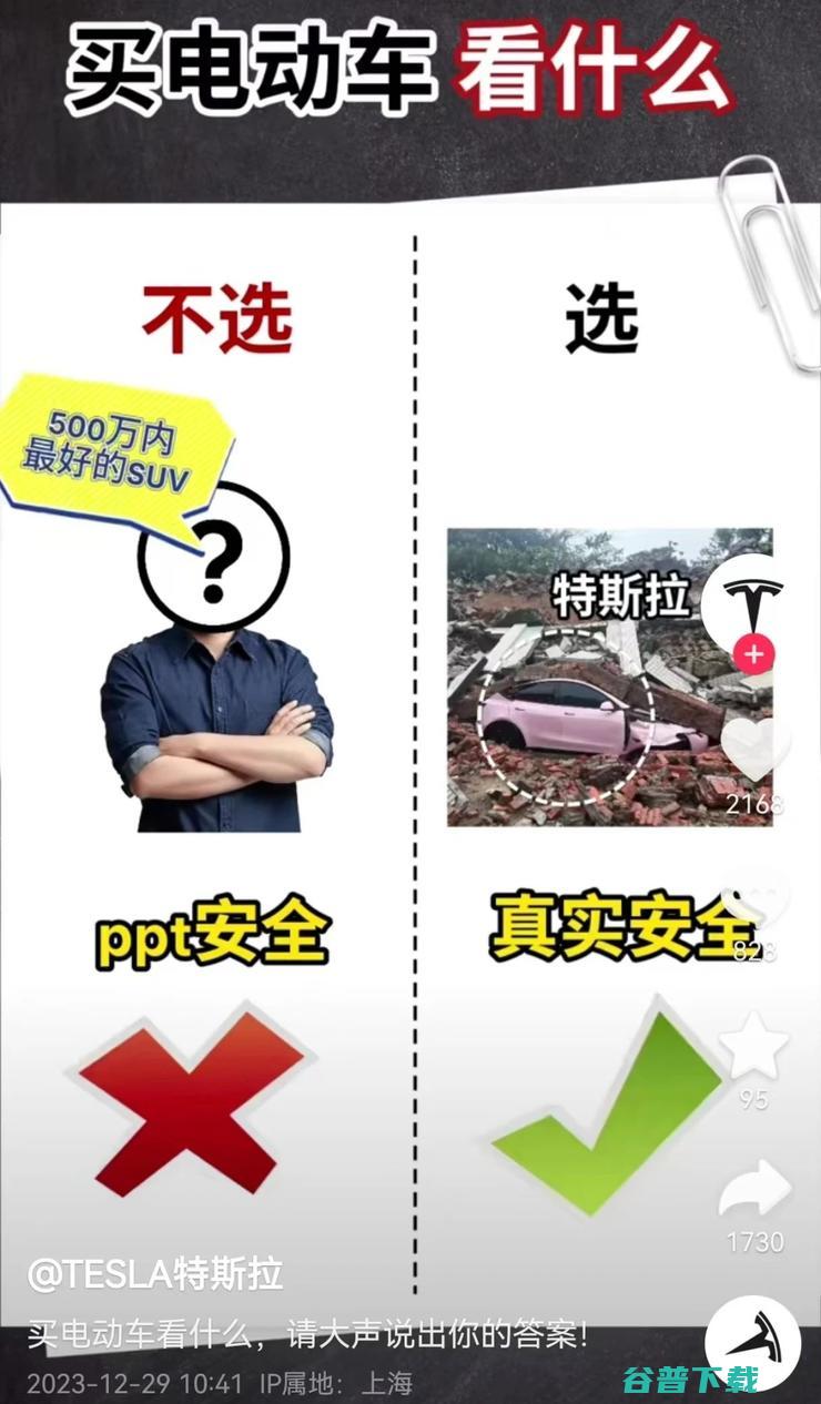 西安某公司被曝为了裁员不给赔偿，从CBD搬进山区办公，最新回应；支付宝变更为无实际控制人；网传阿里云印度节点关停丨雷峰早报