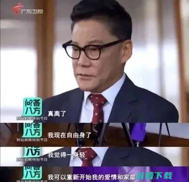 西安某公司被曝为了裁员不给赔偿，从CBD搬进山区办公，最新回应；支付宝变更为无实际控制人；网传阿里云印度节点关停丨雷峰早报