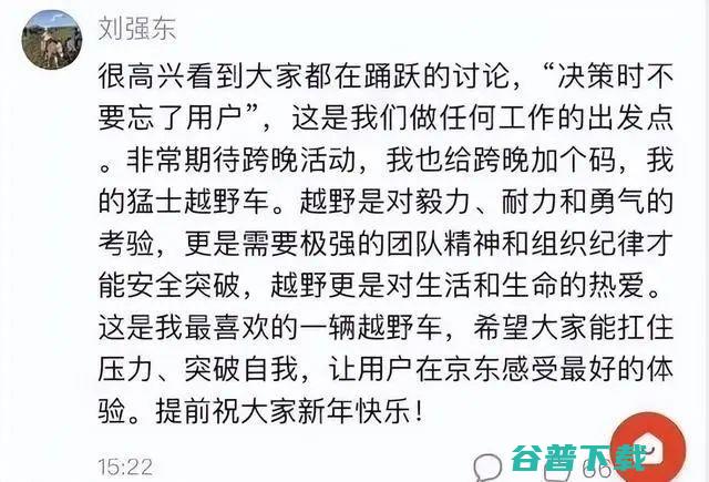 西安某公司被曝为了裁员不给赔偿，从CBD搬进山区办公，最新回应；支付宝变更为无实际控制人；网传阿里云印度节点关停丨雷峰早报