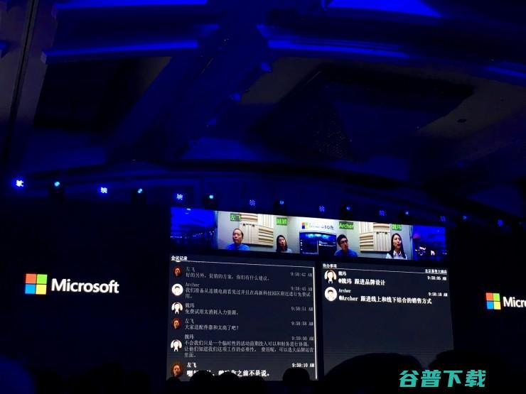 一口气看完微软人工智能布局和产品落地 | 微软2018人工智能大会