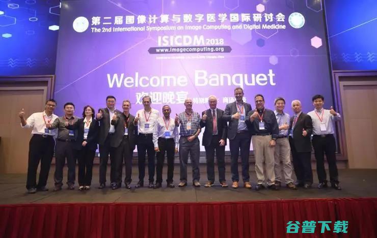 ISICDM 2020：中外院士齐聚、五大主题论坛，疫情难挡这场理工医跨学科学术盛宴