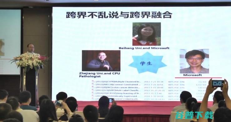 独家丨中国药科校长来茂德：我眼中“医疗+AI”的机会与挑战