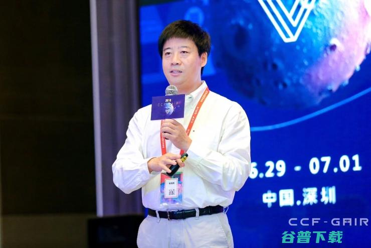 IoT AI 为 打造无限生态 小米人工智能与云平台副总裁崔宝秋 智能手机